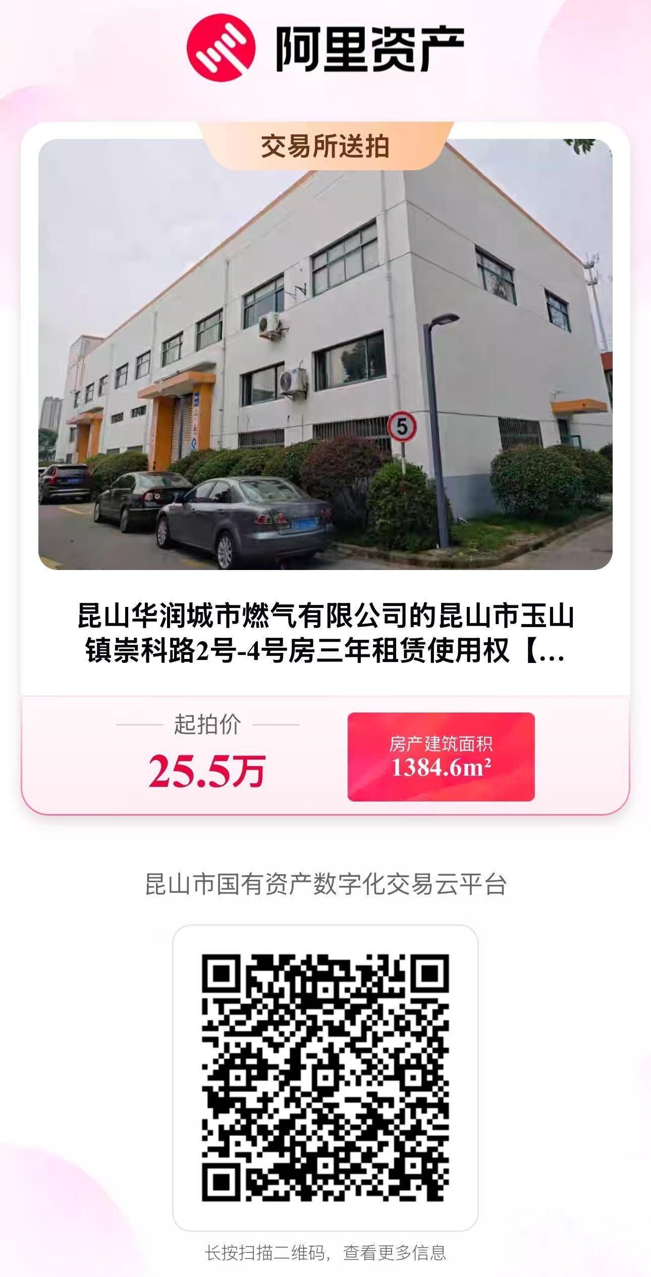 4号房.jpg 4号房.jpg